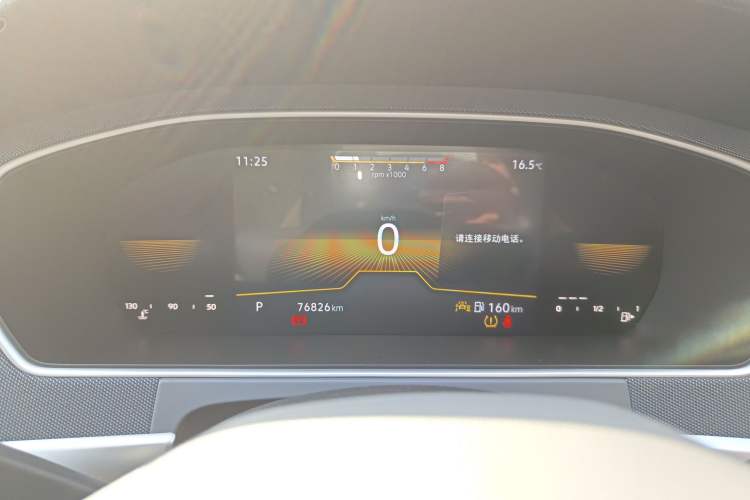 Used Volkswagen Lavida 2023 Revised 1.5L Automatic DeYi Edition Instrument Cluster