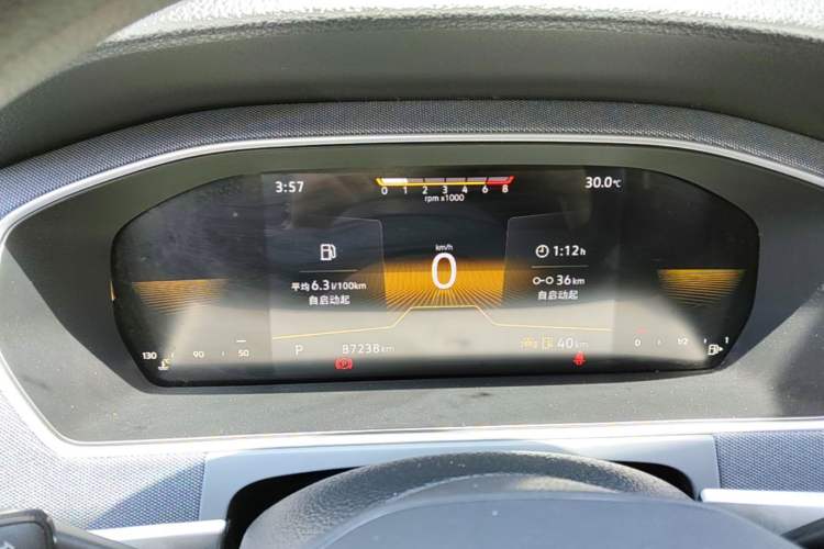Used Volkswagen Lavida 2023 Revised 1.5L Automatic DeYi Edition Instrument Cluster