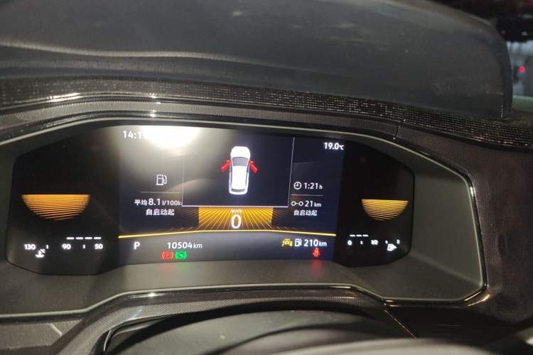 Used Volkswagen Lavida 2023 New Sharp 1.5L Automatic Excellent New Edition Instrument Cluster