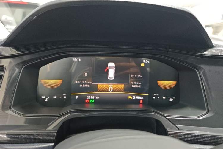 Used Volkswagen Lavida 2023 New Sharp 1.5L Automatic Excellent New Edition Instrument Cluster