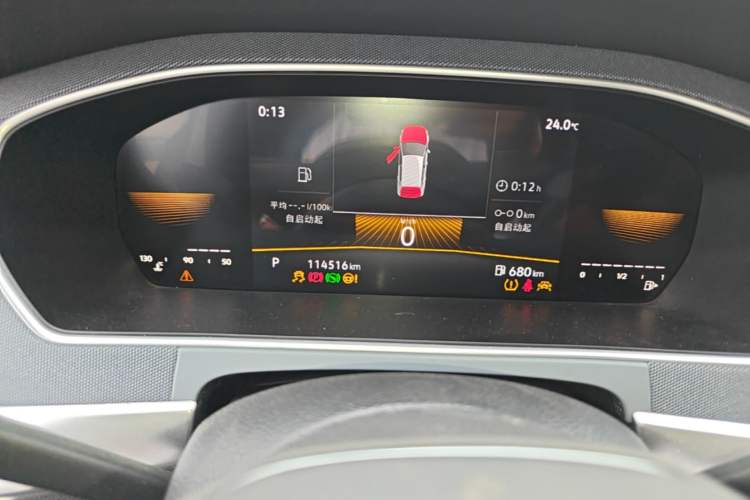 Used Volkswagen Lavida 2023 1.5L Automatic De Yi Edition Instrument Cluster