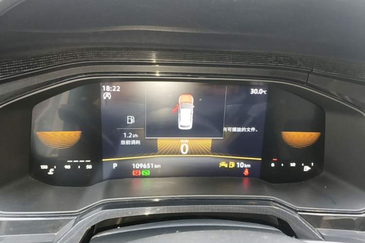 Used Volkswagen Lavida 2023 New Rui 1.5L Automatic New Yi Edition Instrument Cluster