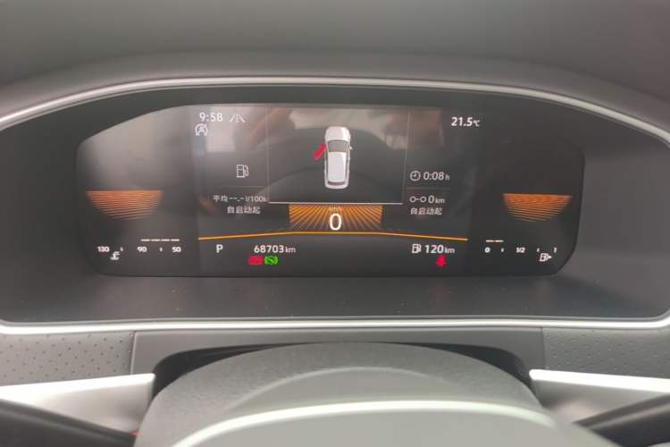 Used Volkswagen Lavida 2023 280TSI DSG Starry Sky Deluxe Edition Instrument Cluster
