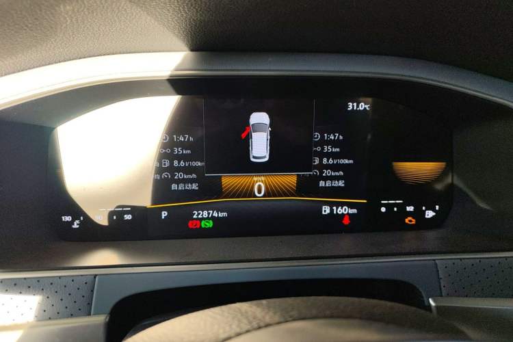 Used Volkswagen Lavida 2023 1.5L Automatic Full-Comfort Edition Instrument Cluster