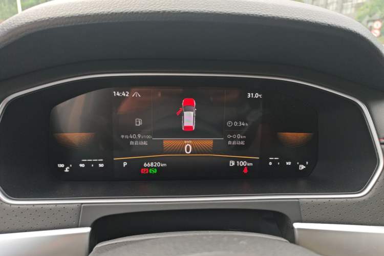 Used Volkswagen Lavida 2023 280TSI DSG Starry Sky Deluxe Edition Instrument Cluster