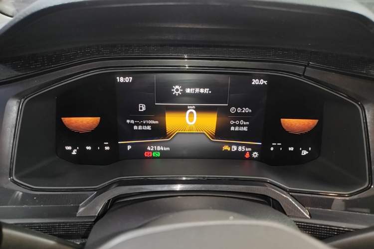 Used Volkswagen Lavida 2023 New Rui 1.5L Automatic New Yi Edition Instrument Cluster