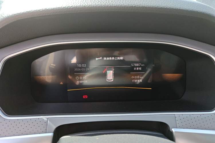 Used Volkswagen Lavida 2023 280TSI DSG Full-Comfort Edition Instrument Cluster
