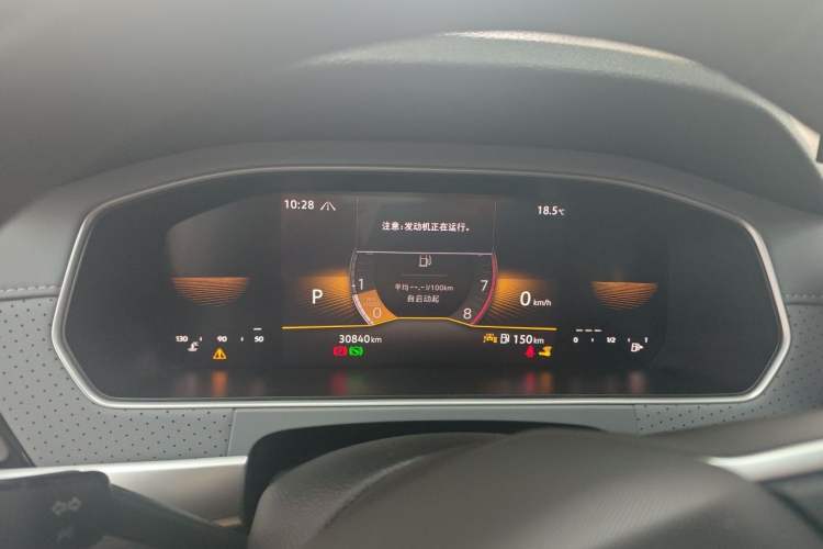Used Volkswagen Lavida 2023 300TSI DSG Full-Comfort Edition Instrument Cluster