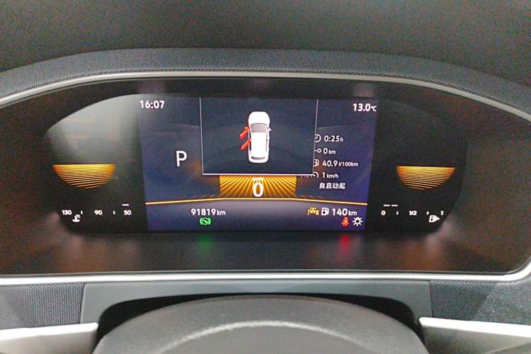 Used Volkswagen Lavida 2023 Revised 1.5L Automatic DeYi Edition Instrument Cluster