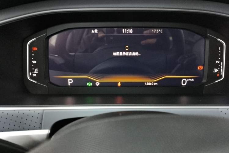 Used Volkswagen Lavida 2023 1.5L Automatic Full-Comfort Edition Instrument Cluster