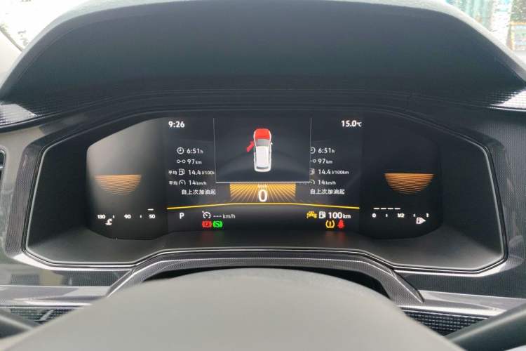 Used Volkswagen Lavida 2023 New Sharp 1.5L Automatic Excellent New Edition Instrument Cluster