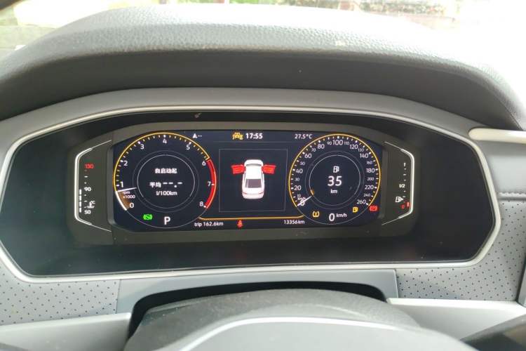 Used Volkswagen Lavida 2023 Revised Version 1.5L Automatic 5 Millionth Edition Instrument Cluster