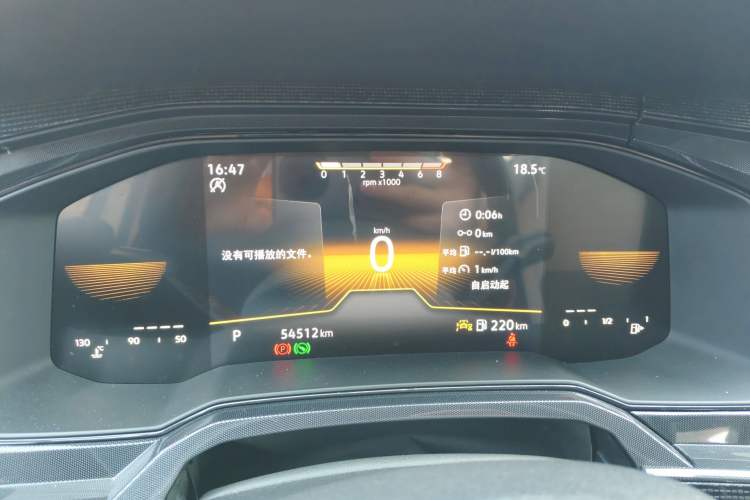 Used Volkswagen Lavida 2023 New Rui 1.5L Automatic New Yi Edition Instrument Cluster