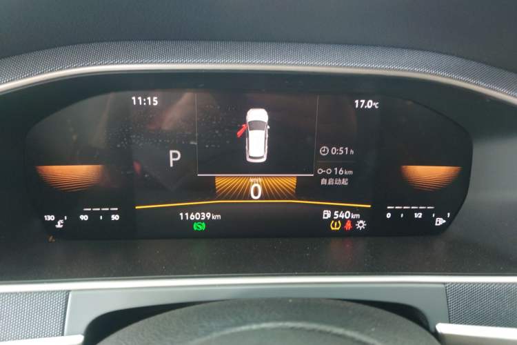 Used Volkswagen Lavida 2023 1.5L Automatic De Yi Edition Instrument Cluster