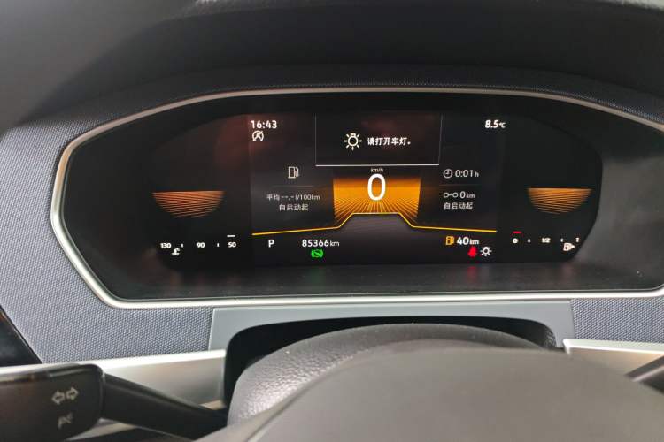 Used Volkswagen Lavida 2023 1.5L Automatic De Yi Edition Instrument Cluster