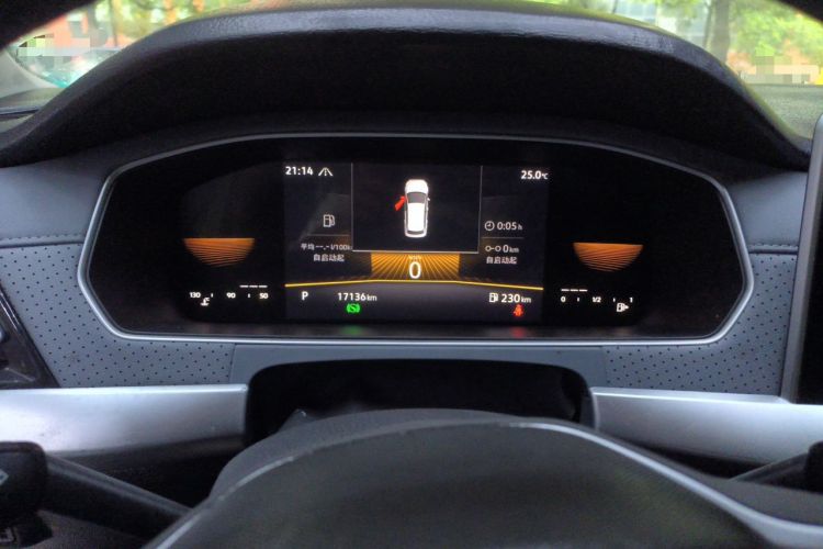 Used Volkswagen Lavida 2023 280TSI DSG Starry Sky Deluxe Edition Instrument Cluster