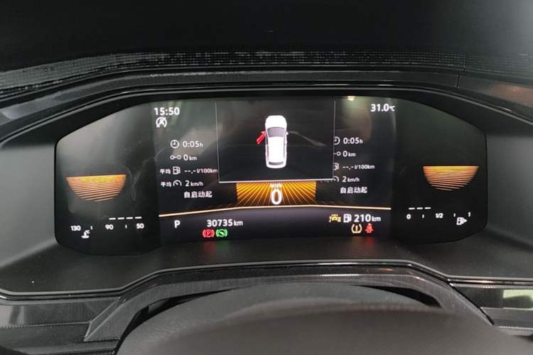 Used Volkswagen Lavida 2023 New Sharp 1.5L Automatic Excellent New Edition Instrument Cluster