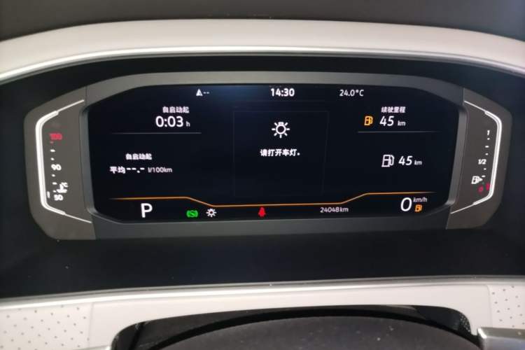 Used Volkswagen Lavida 2023 1.5L Automatic 5 Million Edition Instrument Cluster