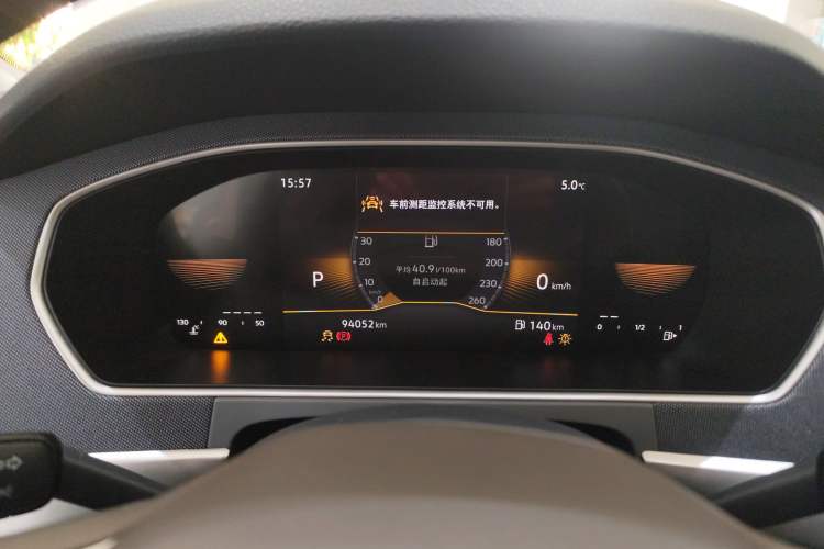 Used Volkswagen Lavida 2023 Revised 1.5L Automatic DeYi Edition Instrument Cluster