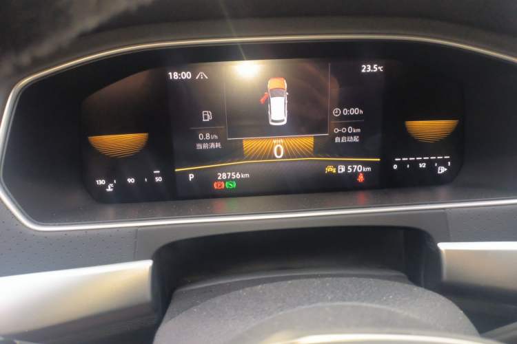 Used Volkswagen Lavida 2023 300TSI DSG Starry Full-Comfort Edition Instrument Cluster
