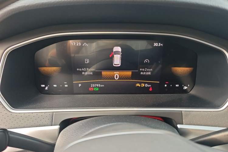 Used Volkswagen Lavida 2023 300TSI DSG Starry Full-Comfort Edition Instrument Cluster