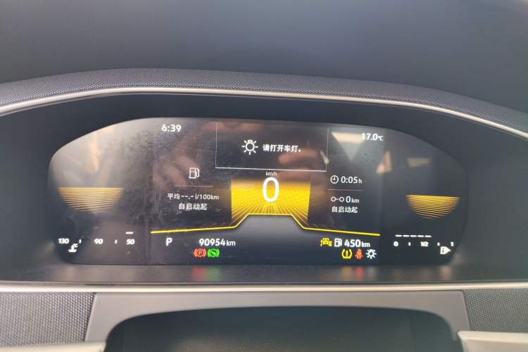 Used Volkswagen Lavida 2023 Revised 1.5L Automatic DeYi Edition Instrument Cluster