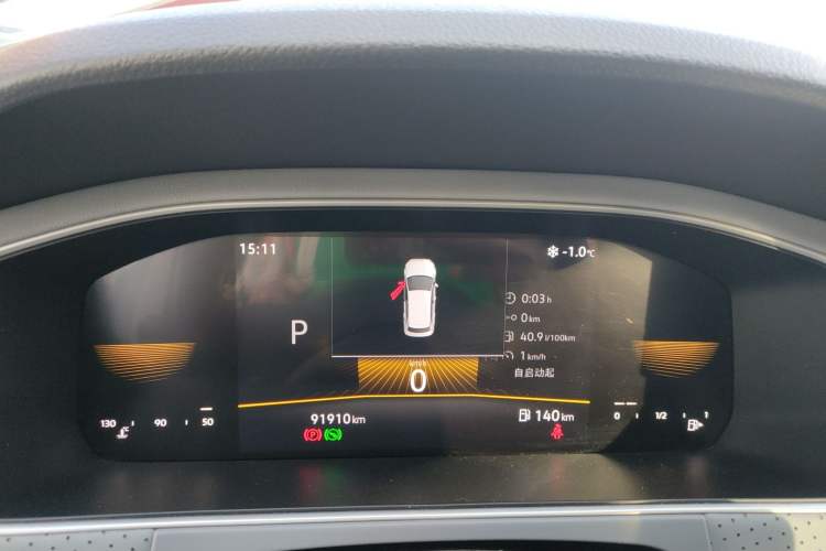 Used Volkswagen Lavida 2023 1.5L Automatic Full-Comfort Edition Instrument Cluster