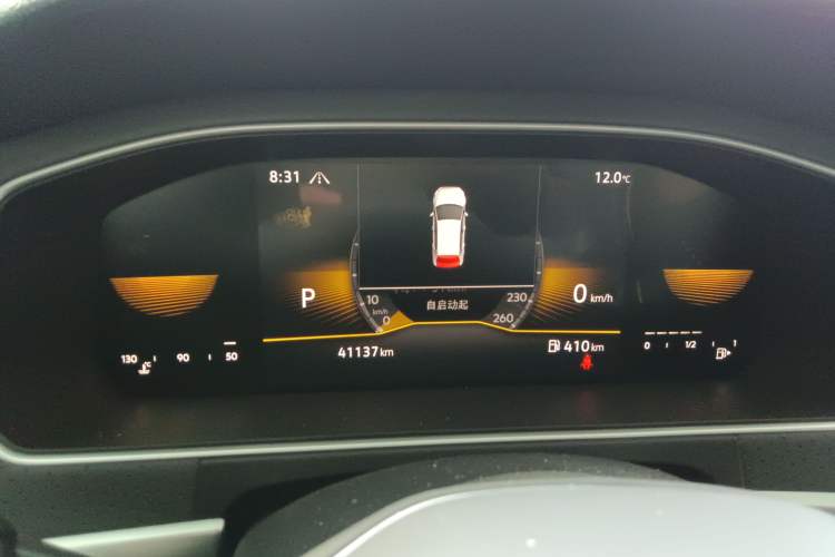 Used Volkswagen Lavida 2023 280TSI DSG Starry Sky Deluxe Edition Instrument Cluster