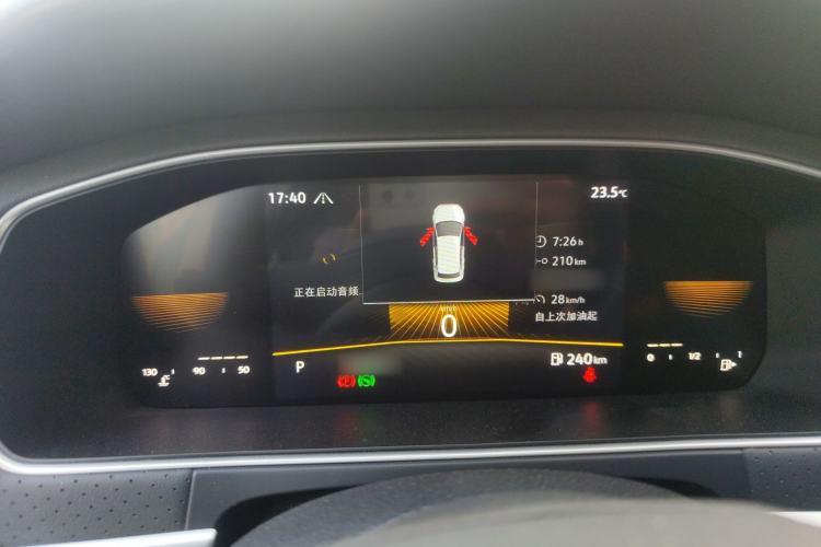 Used Volkswagen Lavida 2023 200TSI DSG Starry Full-Comfort Edition Instrument Cluster