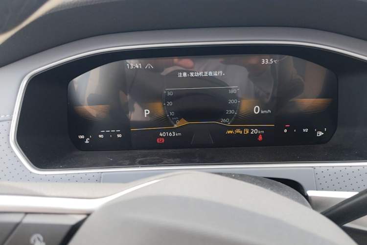 Used Volkswagen Lavida 2023 300TSI DSG Full-Comfort Edition Instrument Cluster