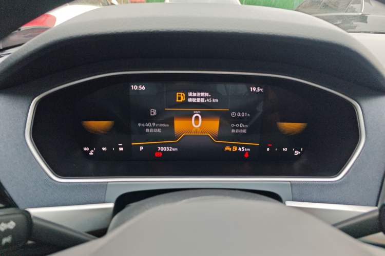 Used Volkswagen Lavida 2023 Revised 1.5L Automatic DeYi Edition Instrument Cluster