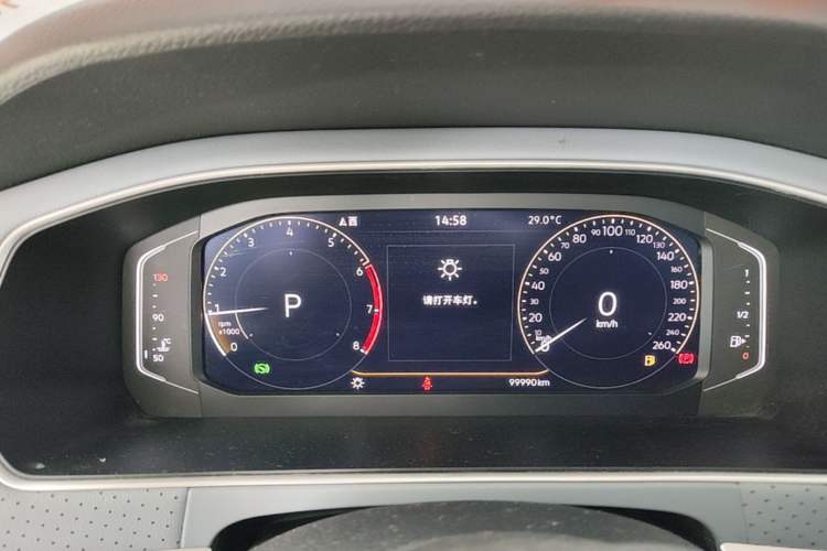 Used Volkswagen Lavida 2023 Revised Version 1.5L Automatic 5 Millionth Edition Instrument Cluster