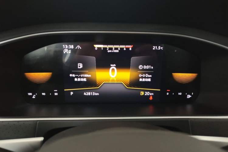 Used Volkswagen Lavida 2023 200TSI DSG Starry Full-Comfort Edition Instrument Cluster
