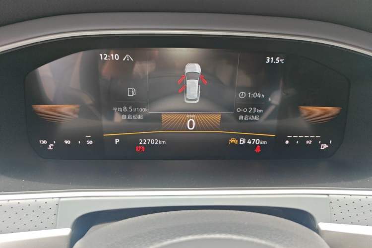 Used Volkswagen Lavida 2023 300TSI DSG Full-Comfort Edition Instrument Cluster