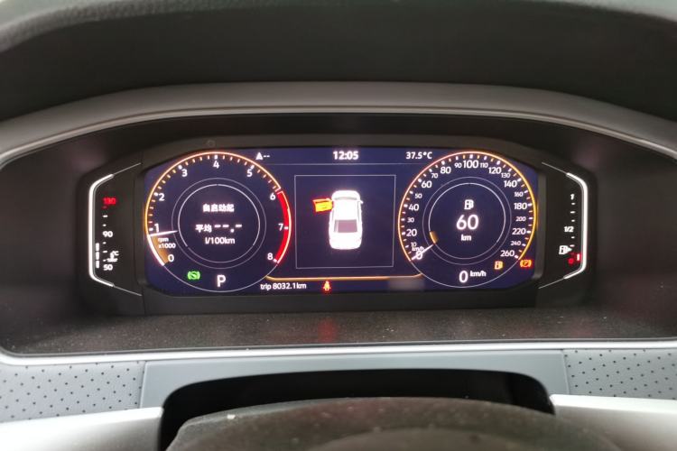 Used Volkswagen Lavida 2023 Revised Version 1.5L Automatic Starry Sky Edition – 5 Million Units Instrument Cluster