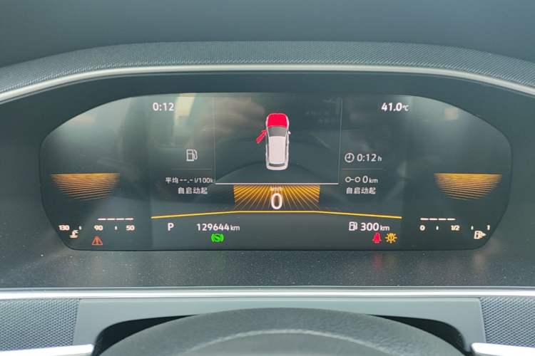 Used Volkswagen Lavida 2023 1.5L Automatic De Yi Edition Instrument Cluster