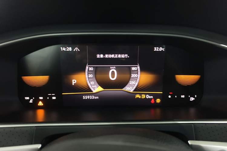 Used Volkswagen Lavida 2023 300TSI DSG Starry Full-Comfort Edition Instrument Cluster