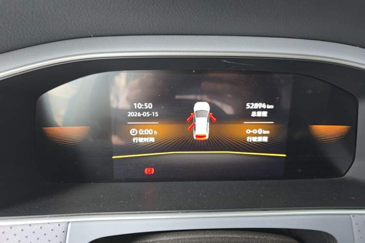 Used Volkswagen Lavida 2023 280TSI DSG Full-Comfort Edition Instrument Cluster