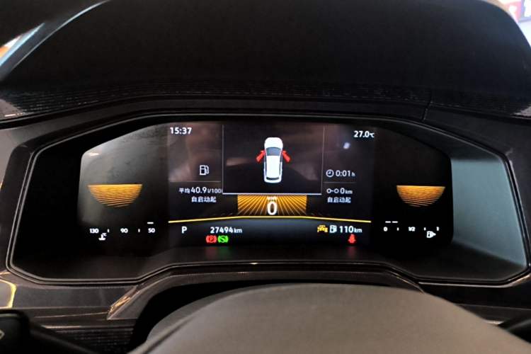 Used Volkswagen Lavida 2023 New Rui 1.5L Automatic New Yi Edition Instrument Cluster