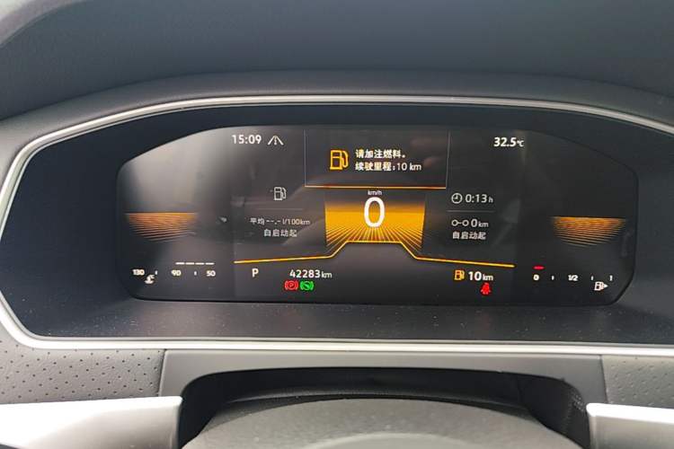 Used Volkswagen Lavida 2023 280TSI DSG Starry Sky Deluxe Edition Instrument Cluster