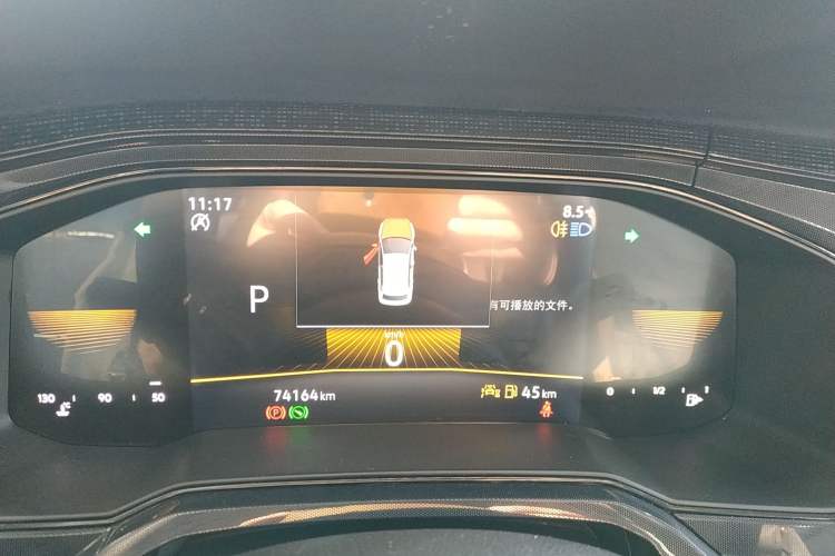 Used Volkswagen Lavida 2023 New Rui 1.5L Automatic New Yi Edition Instrument Cluster