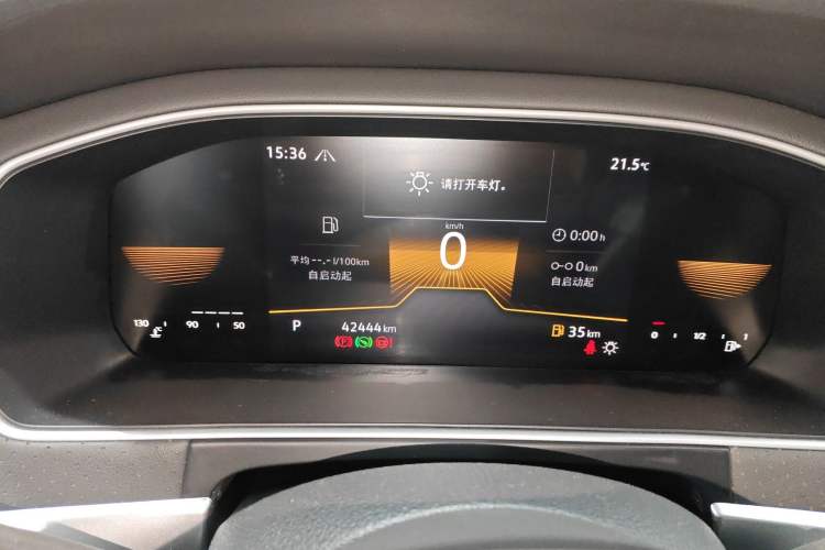 Used Volkswagen Lavida 2023 280TSI DSG Starry Sky Deluxe Edition Instrument Cluster