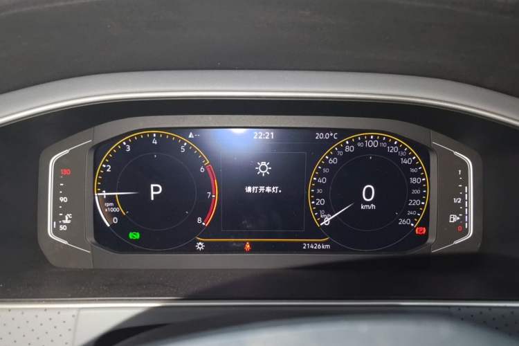 Used Volkswagen Lavida 2023 1.5L Automatic 5 Million Edition Instrument Cluster