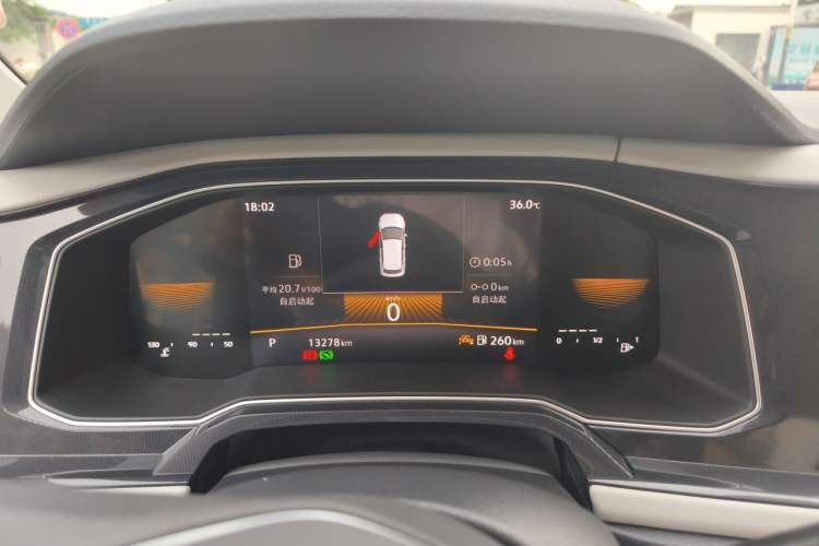 Used Volkswagen Lavida 2023 New Sharp 1.5L Automatic New Wish Edition Instrument Cluster