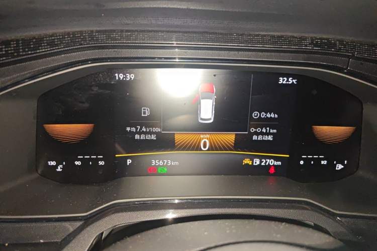 Used Volkswagen Lavida 2023 New Rui 1.5L Automatic New Yi Edition Instrument Cluster