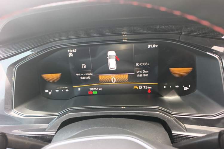 Used Volkswagen Lavida 2023 New Rui 1.5L Automatic New Yi Edition Instrument Cluster