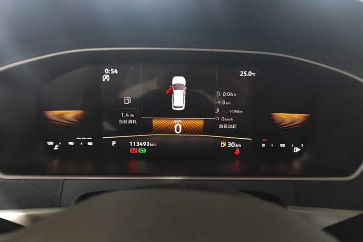 Used Volkswagen Lavida 2023 1.5L Automatic De Yi Edition Instrument Cluster