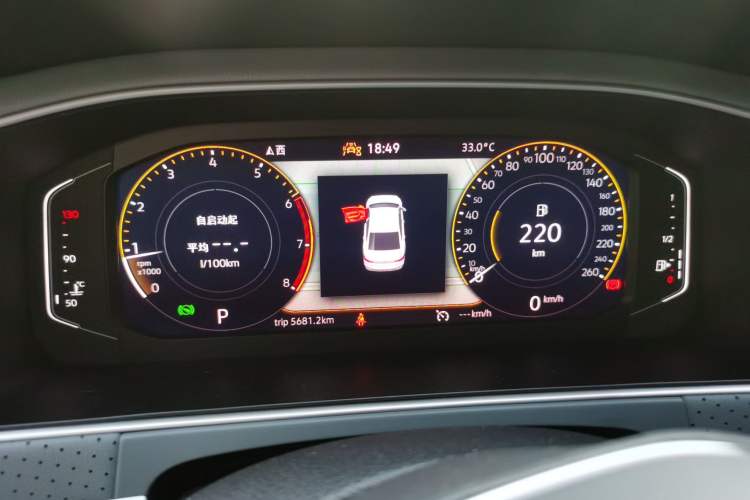 Used Volkswagen Lavida 2023 Revised Version 1.5L Automatic Starry Sky Edition – 5 Million Units Instrument Cluster