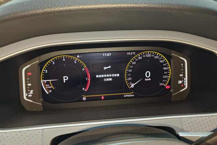Used Volkswagen Lavida 2023 1.5L Automatic 5 Million Edition Instrument Cluster