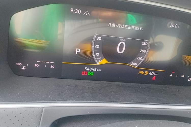 Used Volkswagen Lavida 2023 300TSI DSG Starry Full-Comfort Edition Instrument Cluster